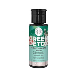 Мицелярная вода Green Detox "Ультраочищение" для н/ж кожи  с комплексом черн-их водорослей 150г