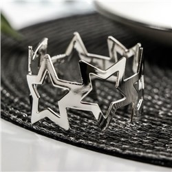 Кольцо для салфетки «Звезды», 4,5×4,5×2,5 см, цвет серебряный