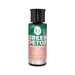 Мицелярная вода Green Detox "Нежный демакияж" для с/ч кожи с комплексом черн-их водорослей 150г