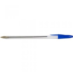 Ручка шариковая синяя 0.7мм BPRL-B LITE {Китай}