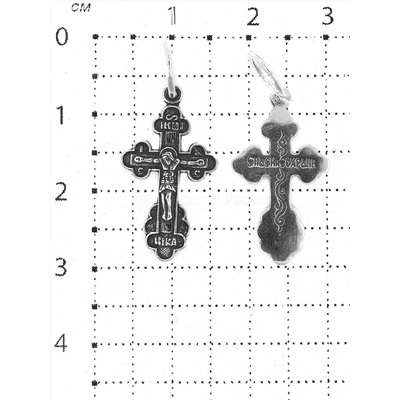 Крест из чернёного серебра - 2,9 см