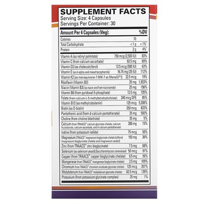 Terry Naturally Clinical Essentials, Multi-Vitamin & Minerals, 120 Capsules
