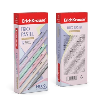 Карандаш механический с ластиком ErichKrause "Trio Pastel", НВ, грифель d=0.5 мм, в коробке, микс