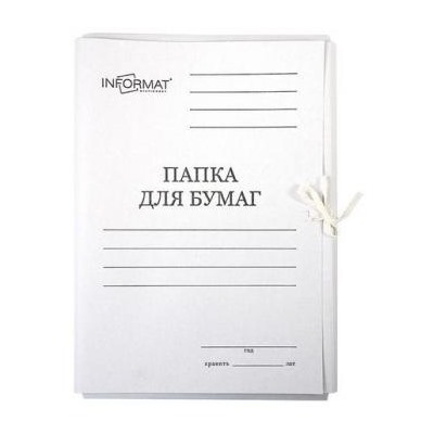 Папка для бумаг с завязками 320г/кв.м мелованная белая LP9132W inФОРМАТ {Россия}