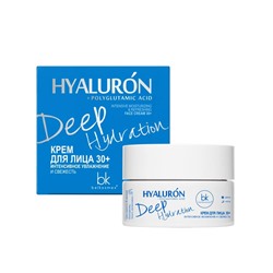 HYALURON Deep Hydration. 30+ Крем для лица Интенсивное увлажнение и свежесть, 48г 2434 В