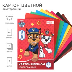 Картон цветной, А4, 8 листов, 8 цветов, немелованный, односторонний, в папке, 220 г/м², Щенячий патруль