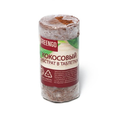 Таблетки кокосовые, d = 3,5 см, с оболочкой, набор 6 шт., Greengo