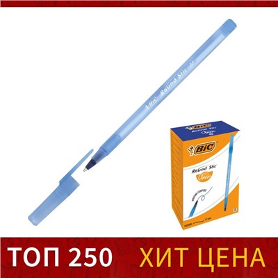 Ручка шариковая BIC Round Stic Classic, узел 1.0 мм, среднее письмо, чернила синие, одноразовая, тонированный голубой корпус