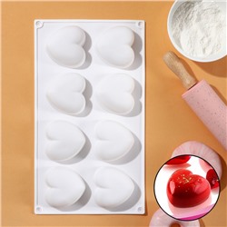 Форма для муссовых десертов и выпечки KONFINETTA «Сердца», 30×17,5×3 см, 8 ячеек, ячейка 6,2×6 см, силикон, цвет белый