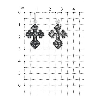 Крест из чернёного серебра - 3 см