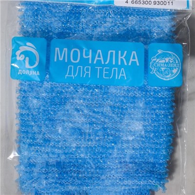 Мочалка для тела Доляна «Банная», 14×33 см, цвет микс