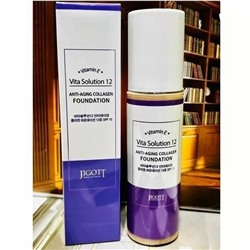 Тональный крем Vita Solution 12 Cover-Up Perfect Foundation (Корея оригинал) Тон 13