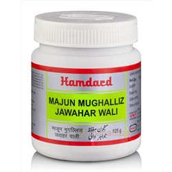 Маджун Мугхаллиз Джавахар Валли, для мужского здоровья, 125 г, Хамдард; Majun Mughalliz Jawahar Wali, 125 g, Hamdard