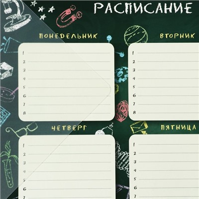 Накладка на стол пластиковая А3, 460 х 330 мм, 500 мкм, прозрачная, бесцветная (подходит для ОФИСА)