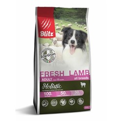 БЛИЦ Holistic корм ADULT FRESH LAMB низкозерновой для собак Свежий Ягненок 500г АГ