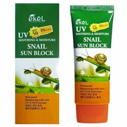Солнцезащитный крем с муцином улитки Farm Stay Visible Difference Snail Sun Cream SPF50+/PA+++