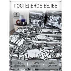 Детское постельное белье бязь ГТА вид 9 б/з