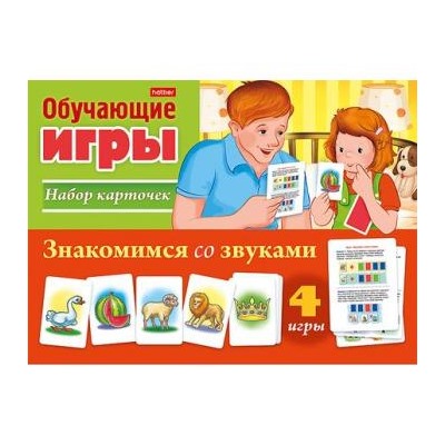 ИГРА Обучающая 24 карточки "Знакомимся со звуками" (056695) 20144 Хатбер {Россия}