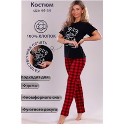 Женский костюм с брюками 15265 Черный