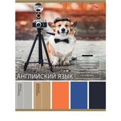 Тетрадь 36л "PANTONE" по английскому языку 36-9309 эконом Проф-Пресс {Россия}