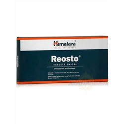 Реосто, для восстановления костных тканей, 60 таб, производитель Хималая; Reosto, 60 tabs, Himalaya