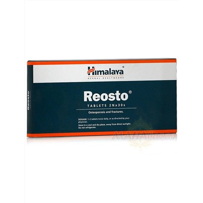 Реосто, для восстановления костных тканей, 60 таб, производитель Хималая; Reosto, 60 tabs, Himalaya