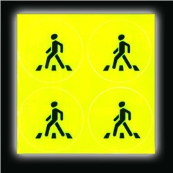 Светоотражающие наклейки «Пешеход» d = 6.5 см 4 шт на листе цвет жёлтый 6911711
