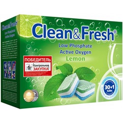 Таблетки для очистки посудомоечных машин Clean&Fresh, 30 шт