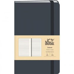 Блокнот А6- 96л линия "Joy Book. Грозовое небо" на резинке кожзам БДБЛ6963833 Эксмо {Россия}