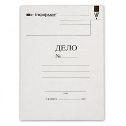 Скоросшиватель бумажный  А4"ДЕЛО" 450 г/кв.м мелованный арт. LP4045W inФОРМАТ {Россия}