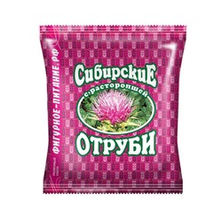 Сибирская клетчатка. Отруби Сибирские Пшеничные с расторопшей, 200г 0967