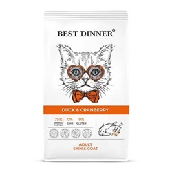 Корм Best Dinner для кошек Утка с клюквой Adult Cat Duck & Cranberry 0,4кг АГ