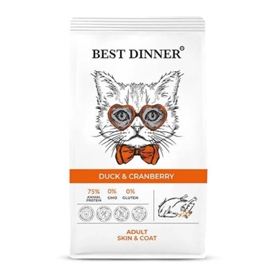 Корм Best Dinner для кошек Утка с клюквой Adult Cat Duck & Cranberry 1,5кг АГ