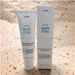 Крем для лица Etude House Soon Jung Hydro Barrier Cream, 60 мл (51)