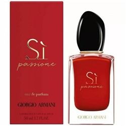 Giorgio Armani Si Passione EDP 100ml (EURO) (Ж)