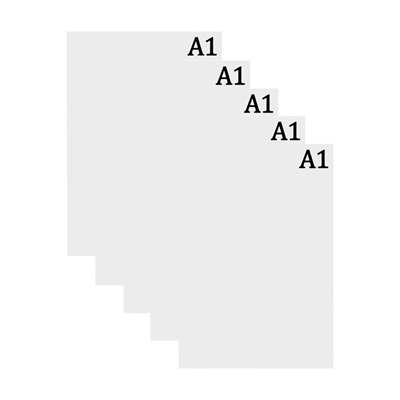 Набор ватманов чертёжных А1, 200 г/м², 5 листов