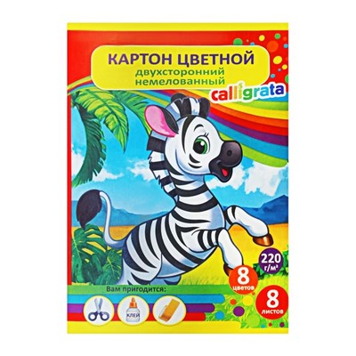 Картон цветной двусторонний А5, 8 листов, 8 цветов "Оленёнок", немелованный 220 г/м2, в папке