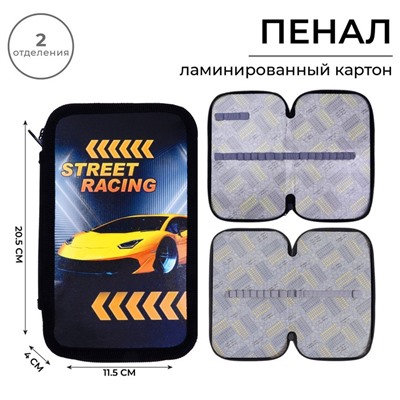 Пенал 2 секции, 125 х 205 х 40 мм, Calligrata 30П26/2 "Тачка racing", ламинированный картон