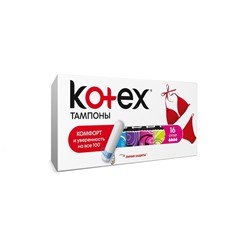 Kotex Тампоны 16шт Super