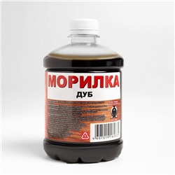 Морилка "Дуб" 0,5 л.