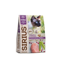 Сириус Сухой корм для кошек и котов стерилизованных "Индейка и курица" 0,4кг АГ