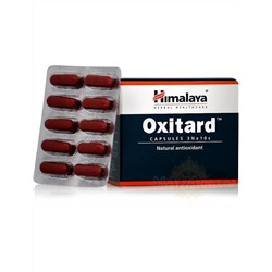 Натуральный антиоксидант Окситард, 30 кап, производитель Хималая; Oxitard, 30 caps, Himalaya