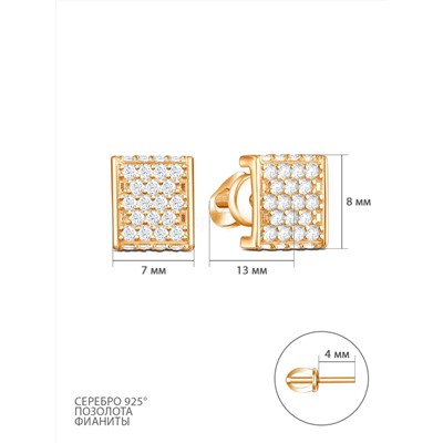 Серьги-пусеты из золочёного серебра с фианитами 925 пробы С-4705-З