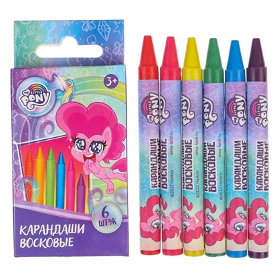 Восковые карандаши, набор 6 цветов, высота 8 см, диаметр 0,8 см, My Little Pony