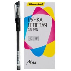 Ручка гелевая 0.5мм "Max" черная (1473034) SILWERHOF {Китай}