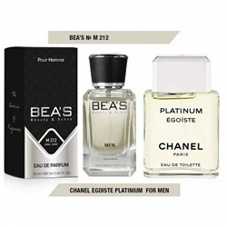 BEA'S 212 - Chanel Egoiste Platinum (для мужчин) 25ml