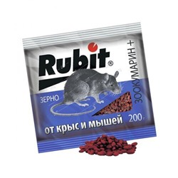 Рубит Зоокумарин зерно 200г (ЛЕТТО)(30шт)