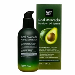 Сыворотка Farm Stay Real Avocado Nutrition Oil Serum, 100 ml