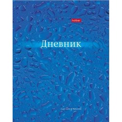 Дневник 1-11 класс (твердая обложка) "Аква" (078911) 28724 Хатбер {Россия}