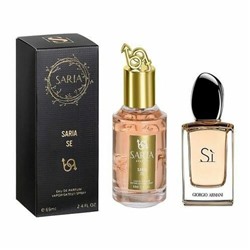 SARIA Perfume Se EDP 69 мл